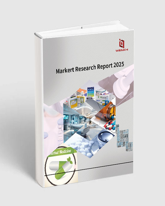 Global Lancets Market Size, Competition Landscape and Supply Chain Research Report 2025